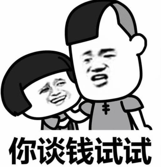 原创开心幽默搞笑段子:昨天我妈买了一只母鸡没来得及杀,就放在了厨房