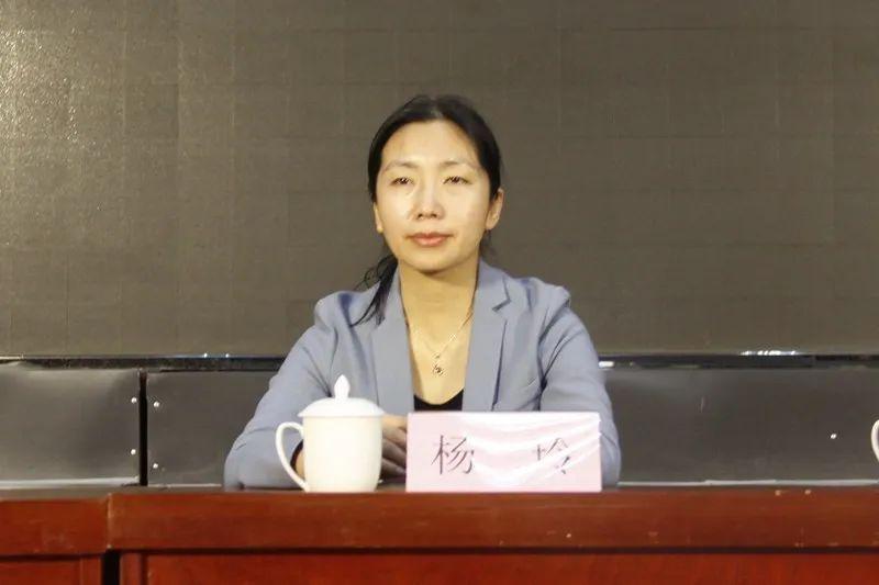 市委组织部副部长杨玲出席会议