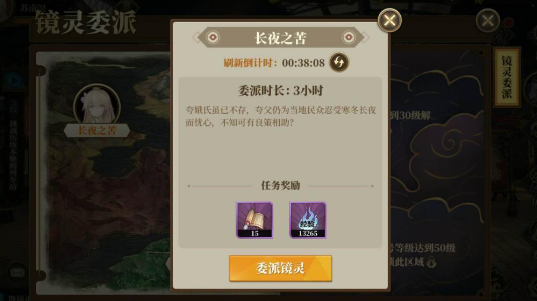 ace32b651b624507820812a7ebbba2b9.png