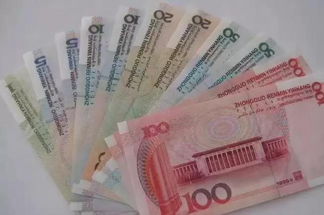 是我国的法定货币,由中国人民银行发行的,它的单位有元,角,分
