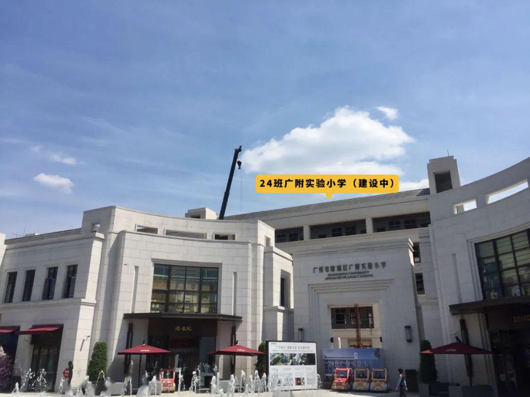 实踩广州万科城!这个迅速爆红的大热盘能买吗