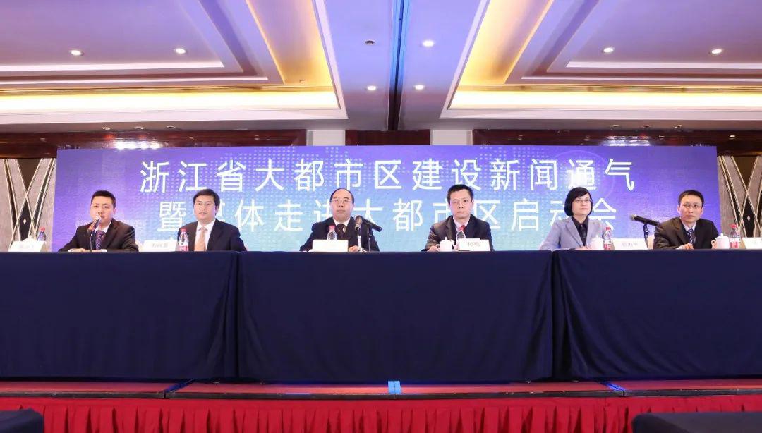 浙江经济总量方阵_浙江经济地图(2)