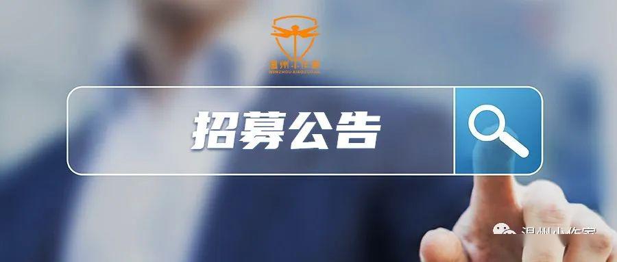 遵义最新招聘信息_福达平安集团遵义分公司最新招聘信息 公司环境 遵义人才网 遵义人事人才网 遵义人才市场 遵义招聘网(5)