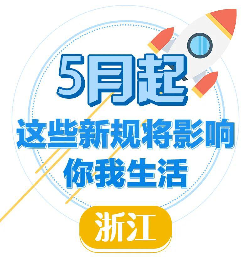 海外游学多少钱一个月 b165059e8cbd4f948895c4375c78b813.jpeg