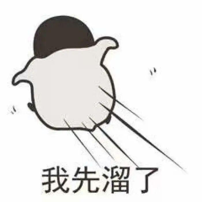 教育·节日‖五一小长假,无聊?无所事事?小喵为你送上