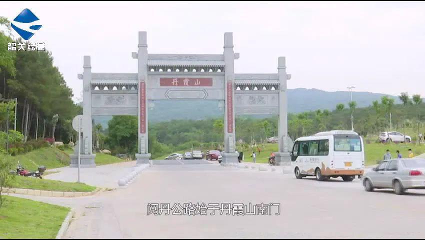 "短途游"受欢迎!阅丹公路成为"网红"打卡点