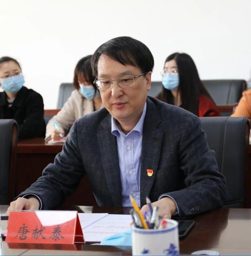 政法快讯唐献泰在市委政法委模范机关创建暨2020年度精神文明建设工作