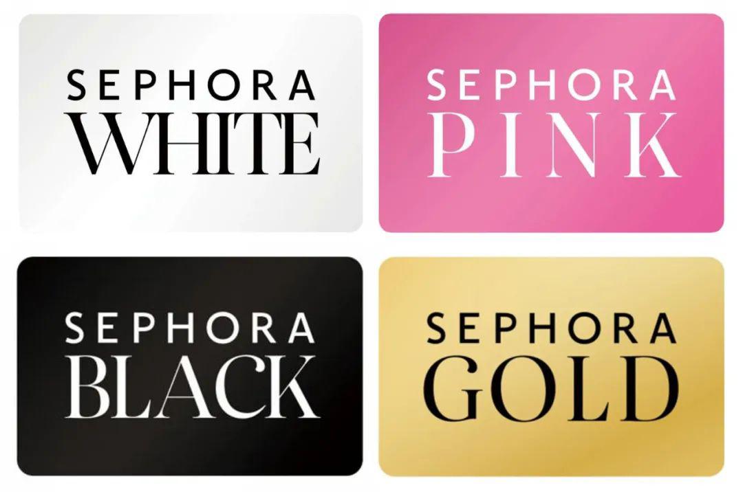 丝芙兰护肤超值8折,让你不花冤枉