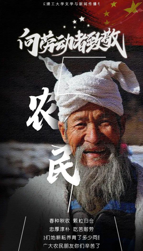消防战士——临危不惧