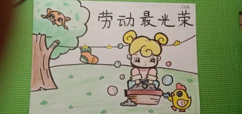 津门小学居家长本领劳动最光荣