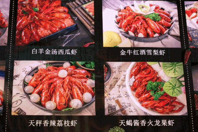 门头沟大都汇美食互动免费尝,小火车免费做!点赞还送大束鲜花!