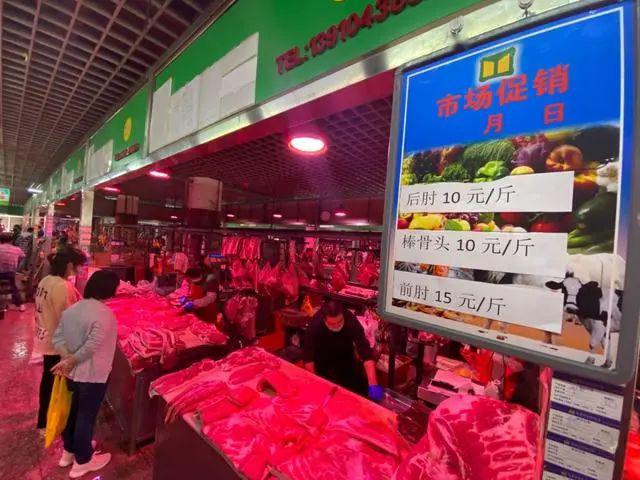 b64ebd9c819c47bea460bf2c1935c528.jpeg