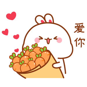 情侣头像 | 你好,方便借一生说话吗