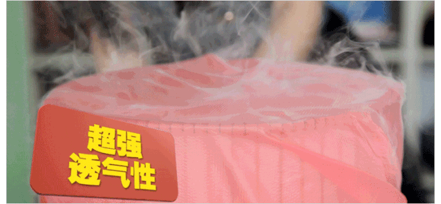 「紫外线」轻薄透气,360°防晒,整个夏天晒不黑~自带帽子和口罩的防晒衣