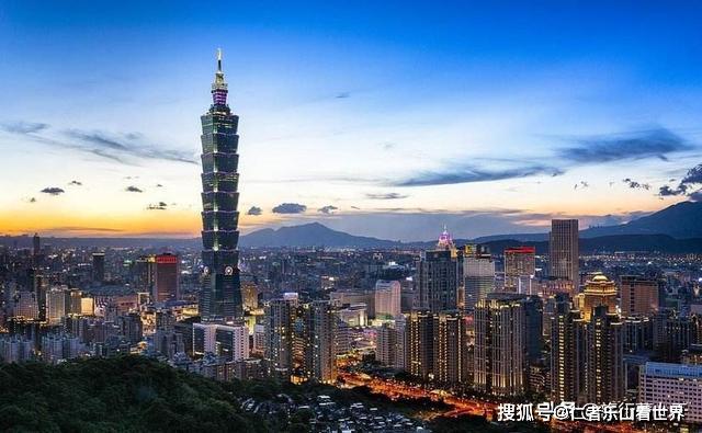 2019台湾的gdp_2019台湾月工资收入 人均GDP比内地高吗(2)