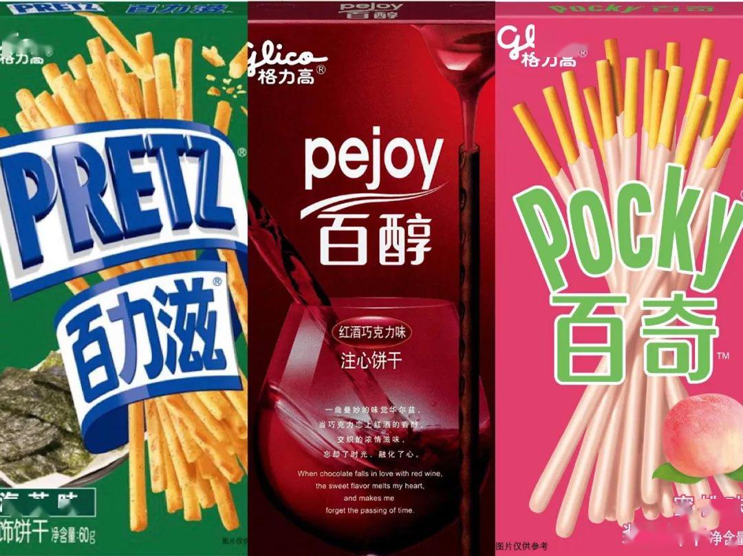 把名字拿掉以后,这个品牌居然更火了 把名字拿掉以后,这个品牌居然更火了