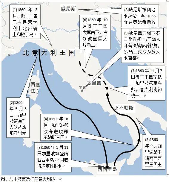 月意大利人口_意大利人口分布图(2)