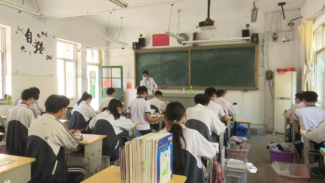 郓城县实验中学高三学子回归"校园模式"