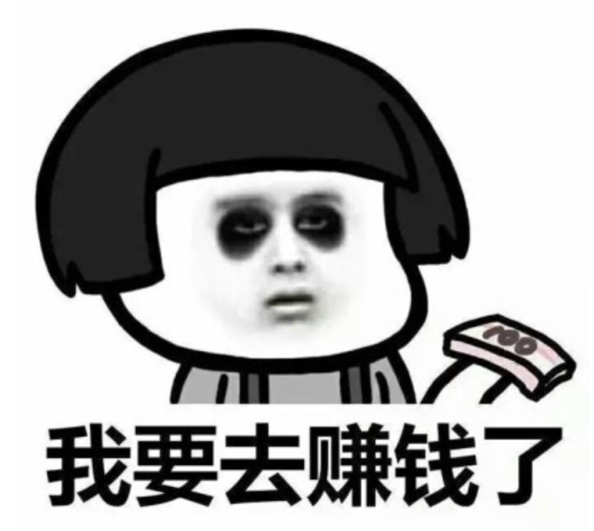 本来游戏里她的小房子落成之后,我说,"你看要不要去狸猫商店买件新