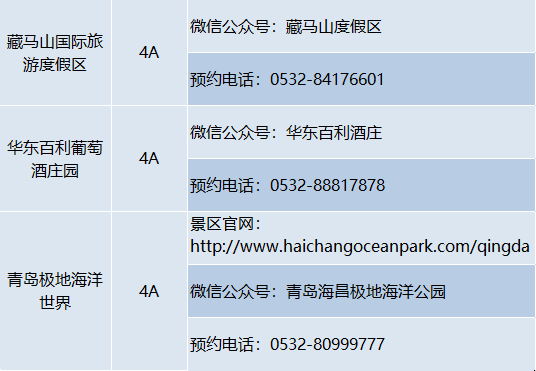 c0db3ff7d98049459175f21b11b7a2ad.png