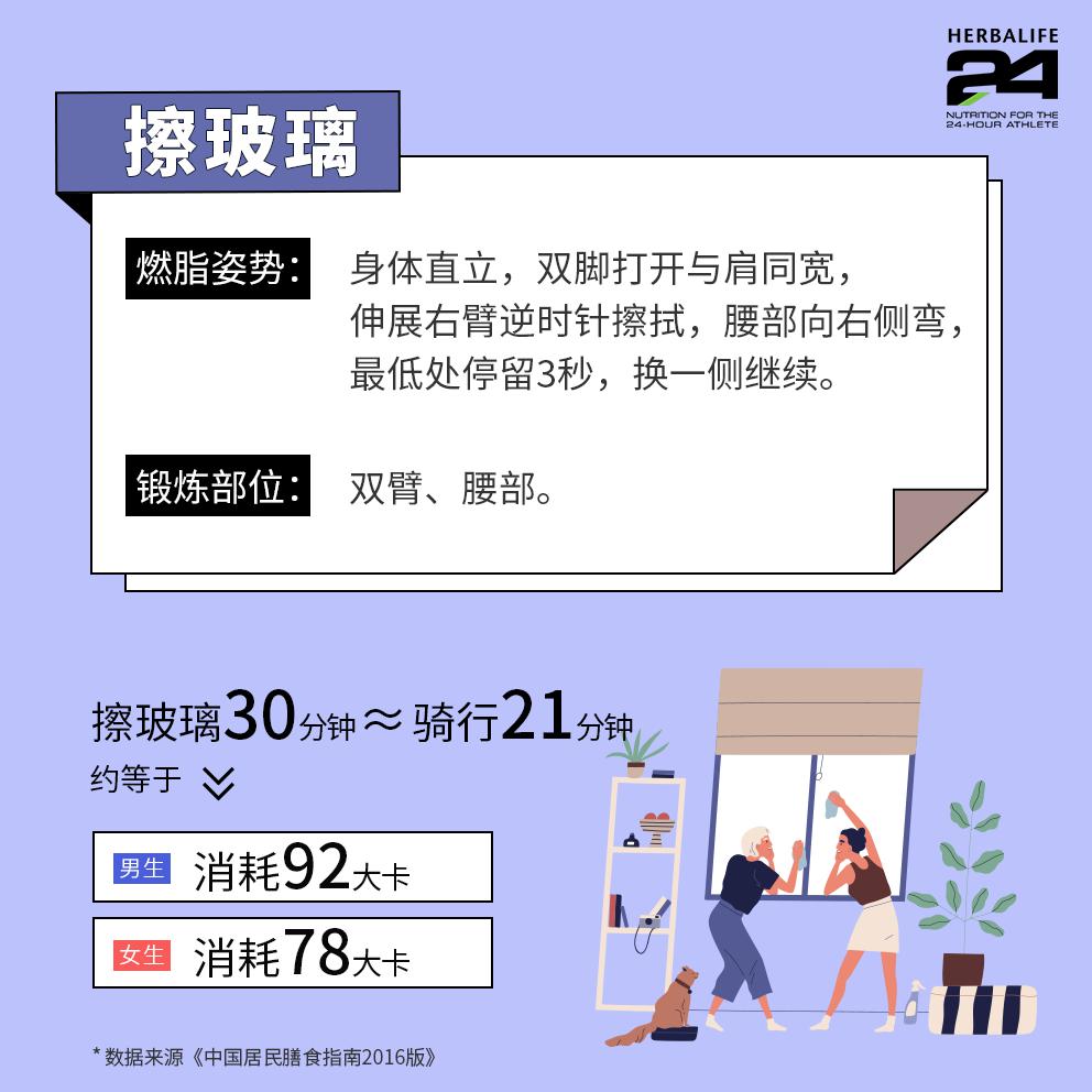 c3c9b276e9e84d7bbab85241d2a2fbf9.jpeg