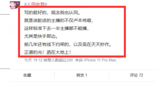 c433c66cc1dc4320a933c2c3db4e9ea8.png