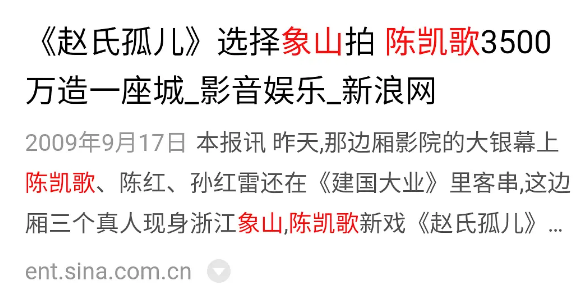 类似国家gdp的电影_盘点 那些雷死人不偿命的山寨海报们 玩不起的政治 总统杀局 观感(3)