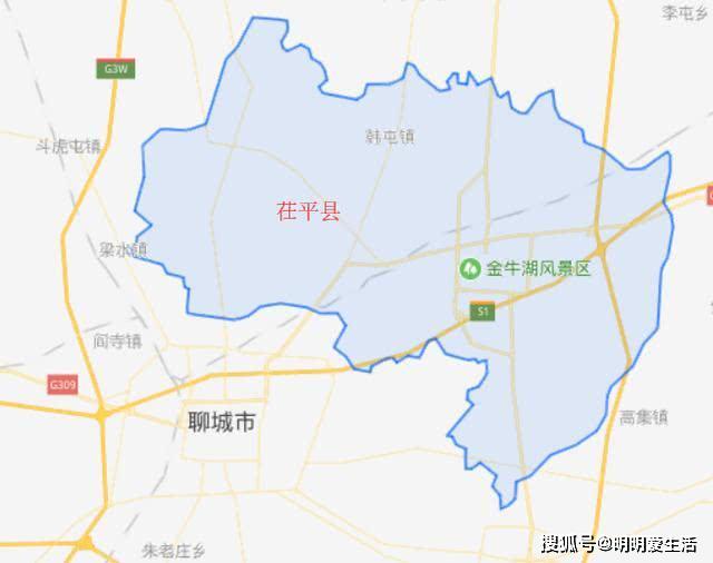 茌平县人口_茌平县地图