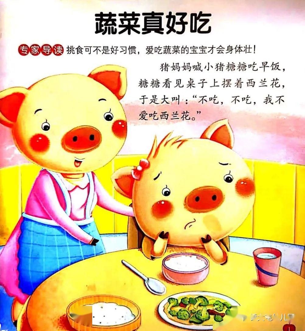 c8a7fe3c89b445c2b78aaeb422cc5482.jpeg