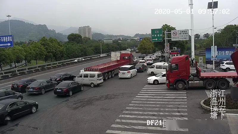今天,瑞安各高速口大排长龙!_飞云