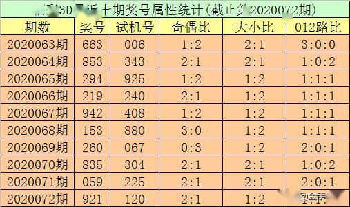 cd0f37ddf9f04b5d9adf08fb620f9442.jpeg