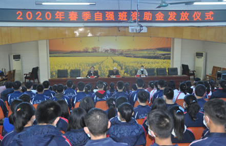 资兴学生人口_资兴公交(2)