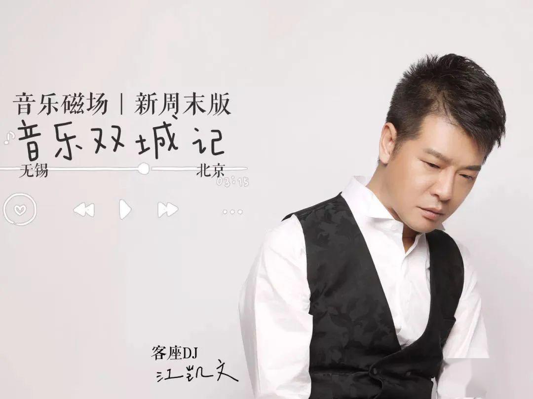 曲谱双城记_陶笛曲谱12孔(4)