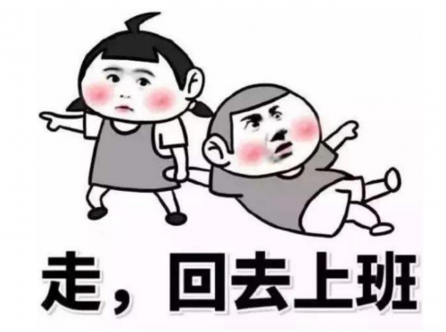 颜值担当怎么形容 d06d4de7fd4d4adf99818615e26d0cc5.png