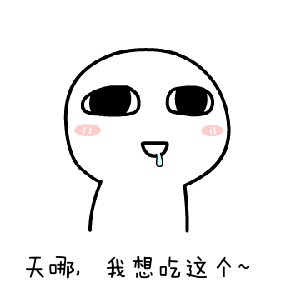 动漫 卡通 漫画 头像 300_300 gif 动态图 动图