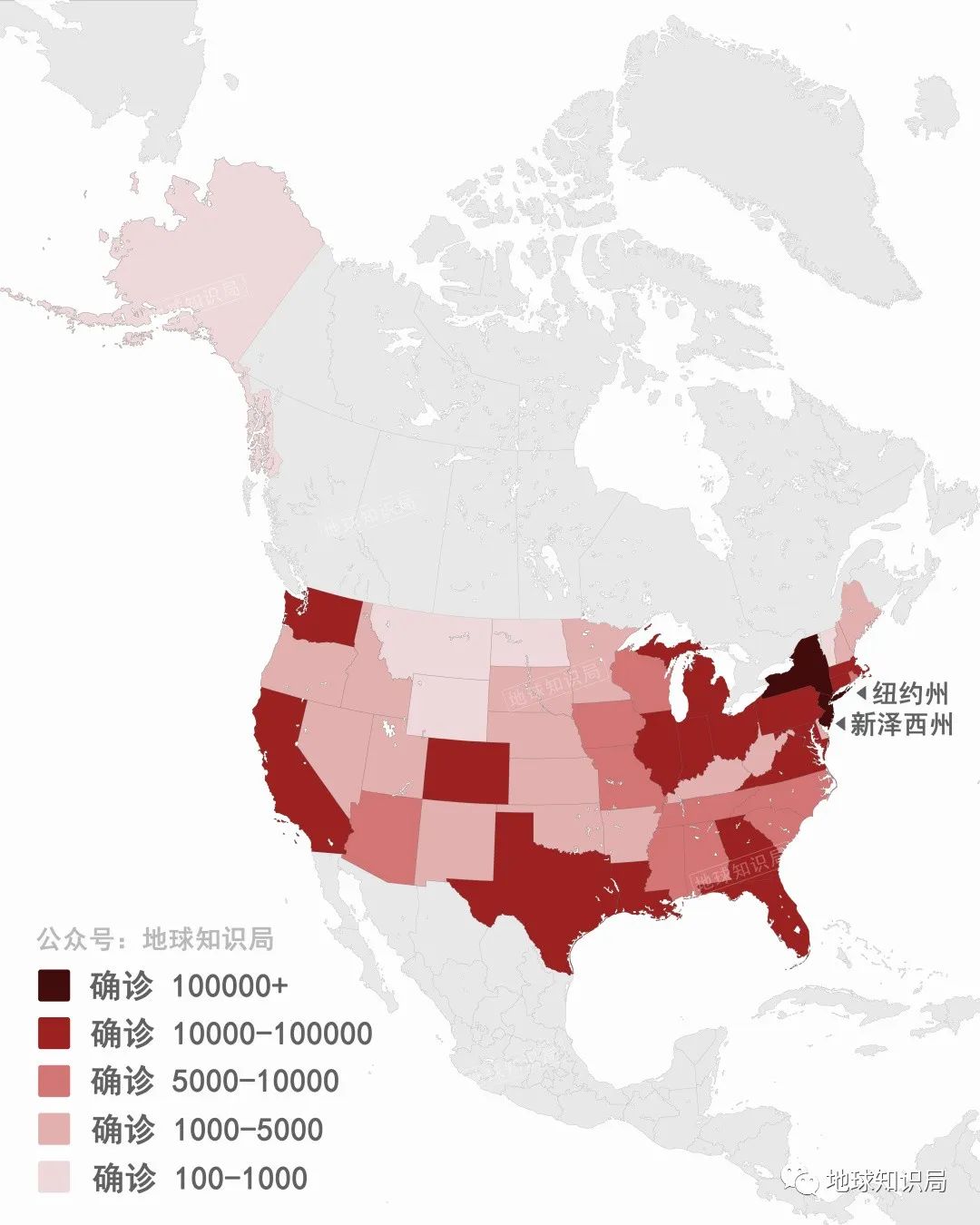 纽约,世界中心