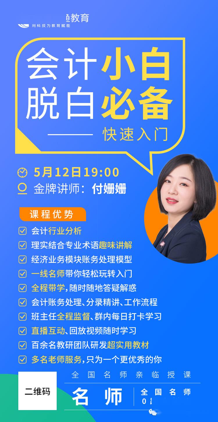 中宁招聘_中宁秋季人才招聘会所有招聘岗位名单汇总,找工作的看过来(2)