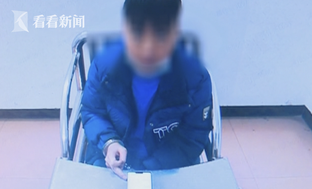 刑拘！3人为赚8000元佣金半月帮人洗钱百万！