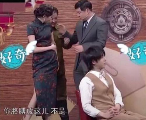 沈腰什么成语_成语故事图片