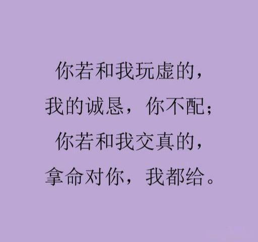 善良的人口_人口普查