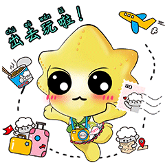 除了这些,还有小海星们的制作的静态表情包,大家一起来围观吧!