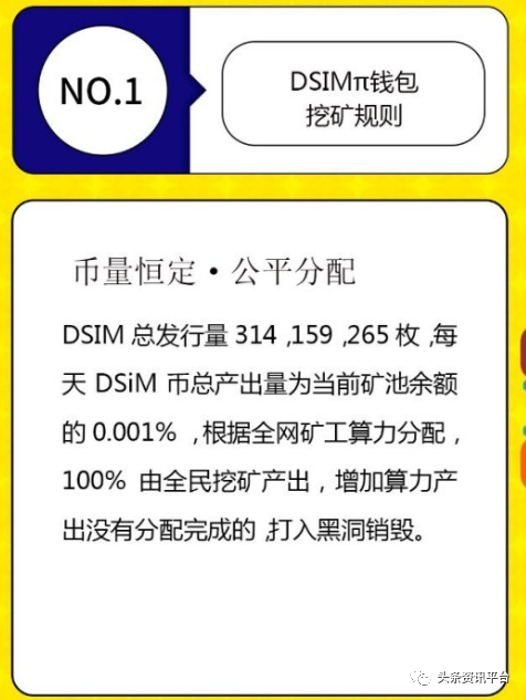 dd51da220f854ddaa5958f82c7862c3a.png