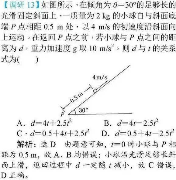 e2d11bc1bf0746c1a9dffc804dc2b82a.jpeg