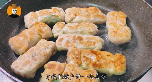 用鸡蛋做饼的最快做法 e30e68847edf4b088d563ae6e95fcf92.jpeg