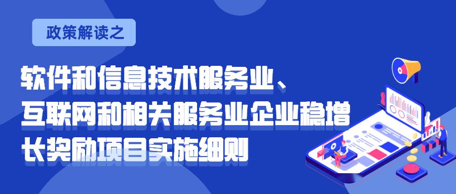 服务行业招聘_服务业招聘广告PSD设计素材免费下载 红动网