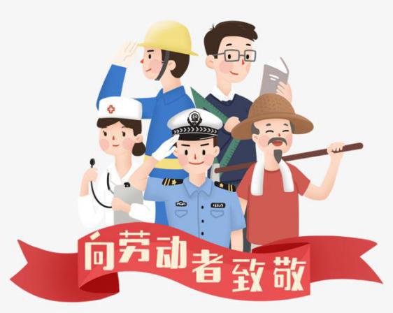 劳动最光荣——控疫期间劳动人民最美身影