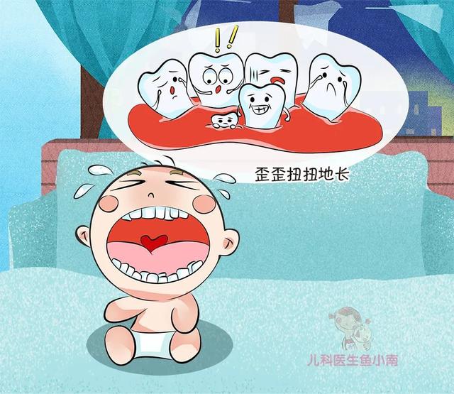 「父母」宝宝多大需要刷牙?太早刷牙是否不好?很多父母开始得太晚了