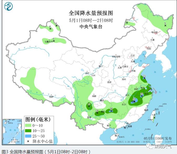 六安天气未来十天 ec643d9047d04fbbaa48dae65cebb7e1.jpeg