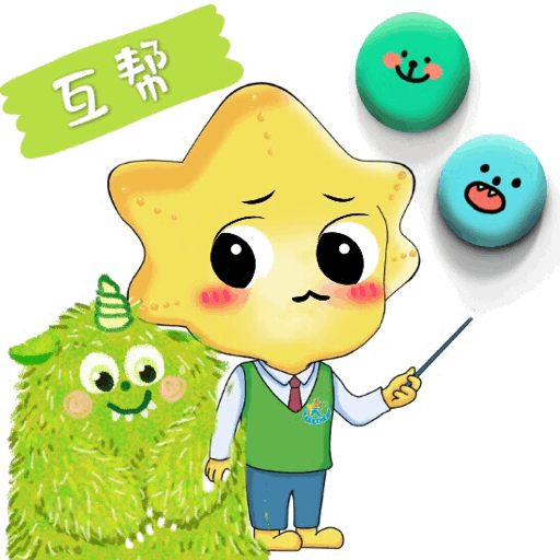 【流动的美术课堂】小海星劳动节表情包上线啦!