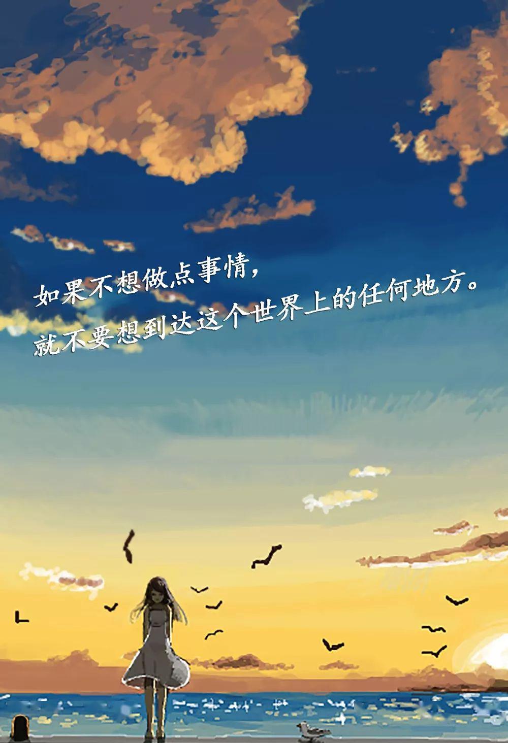 4月再见,5月你好:愿你抛开昨日的烦恼,迎接新的美好,快来测测你的